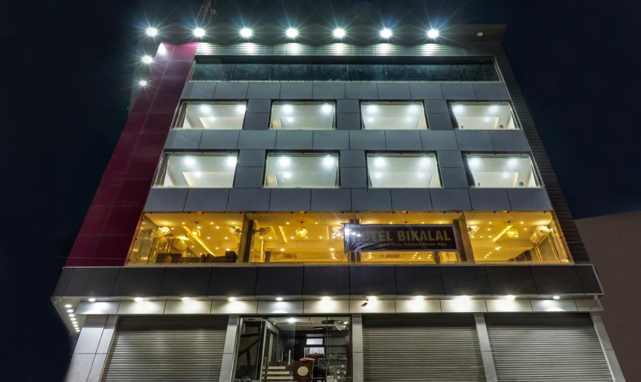 Hotel Bikalal, Bikaner Exteriör bild